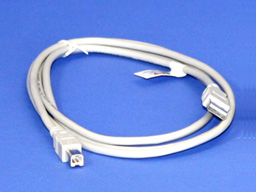 Programmer USB cable
